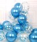 Party Balloons Pack of 42 - Metallic Blue Balloons and Blue Confetti Balloons With 64ft Ribbons 12 Inch Chrome Latex Helium Balloon Decoration Set